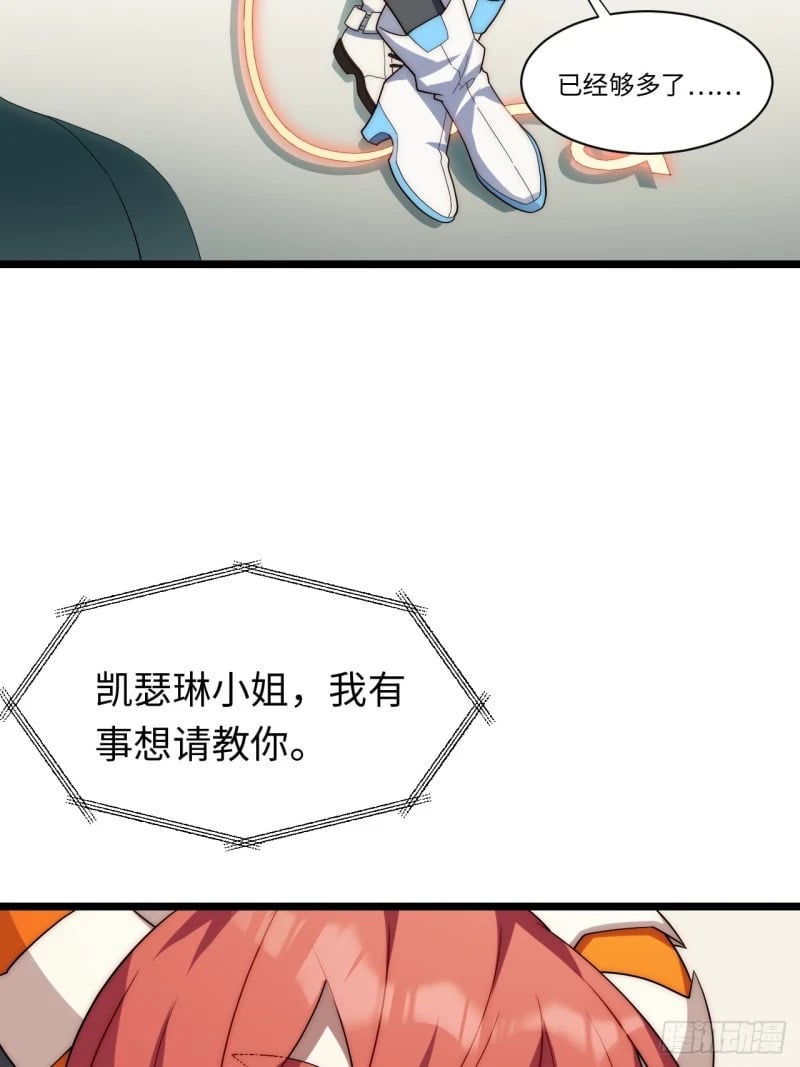 175.克里玛莎时代8