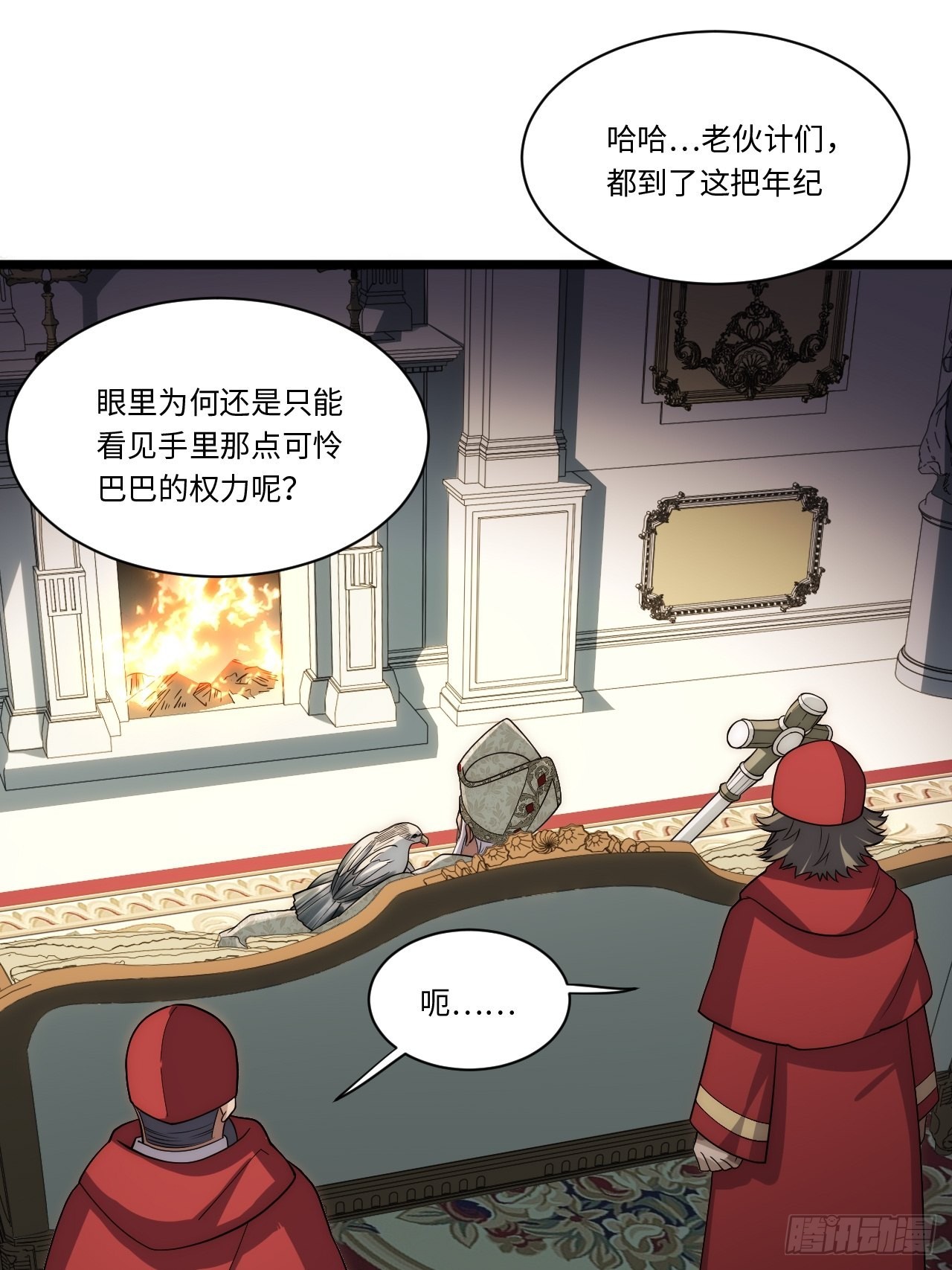 116.新风暴35