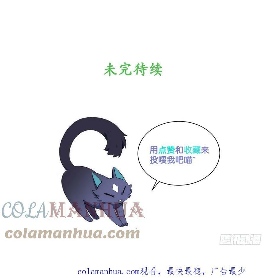 148.优秀的骑士66