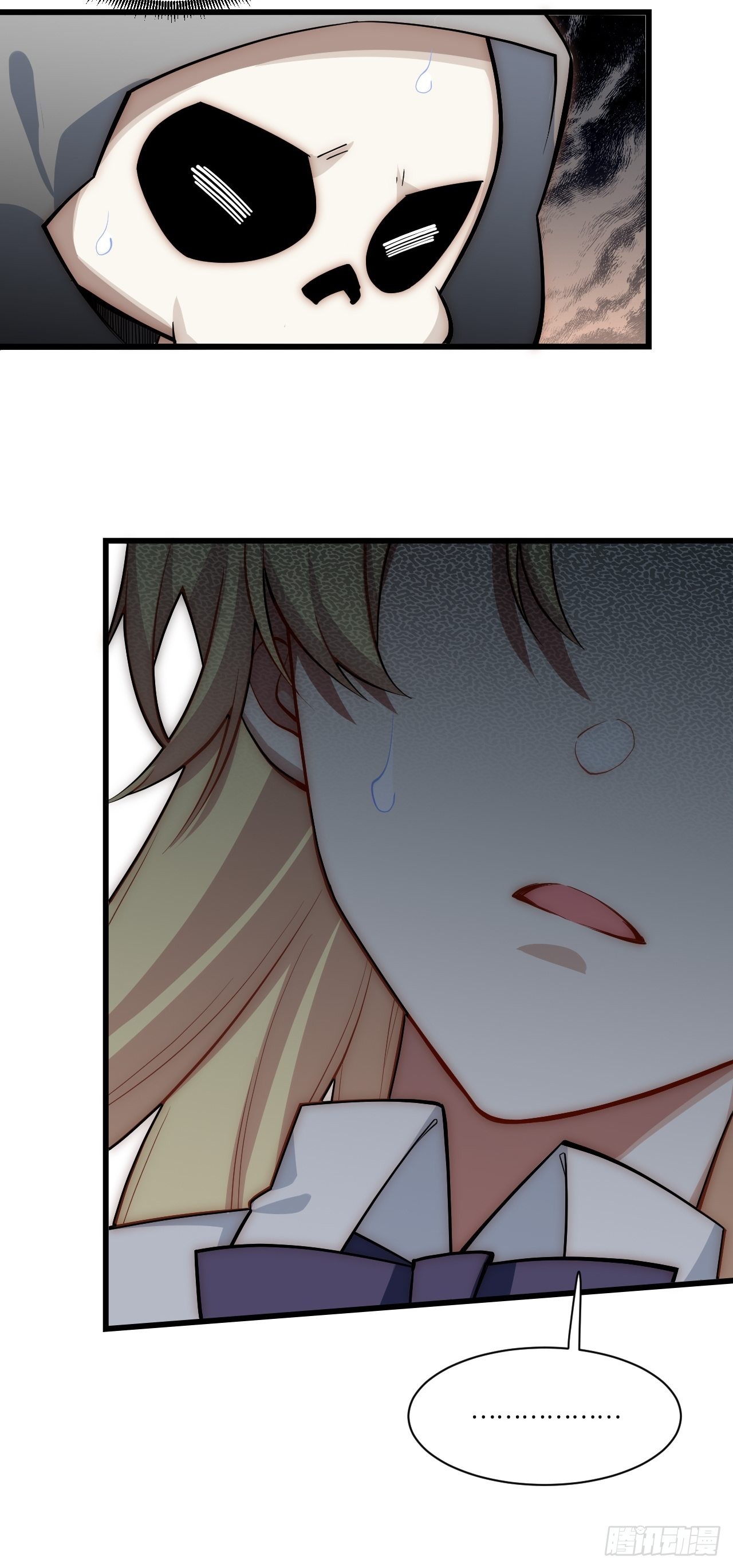 88.真面目21