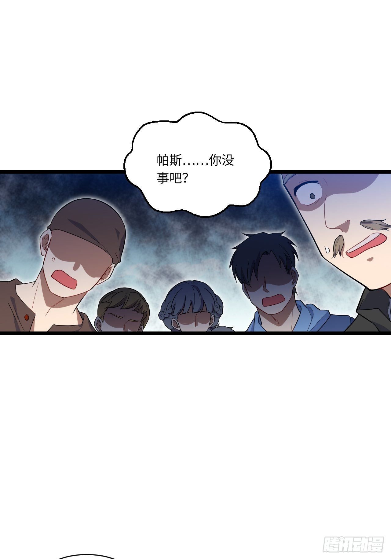 6.需要加价的决斗23