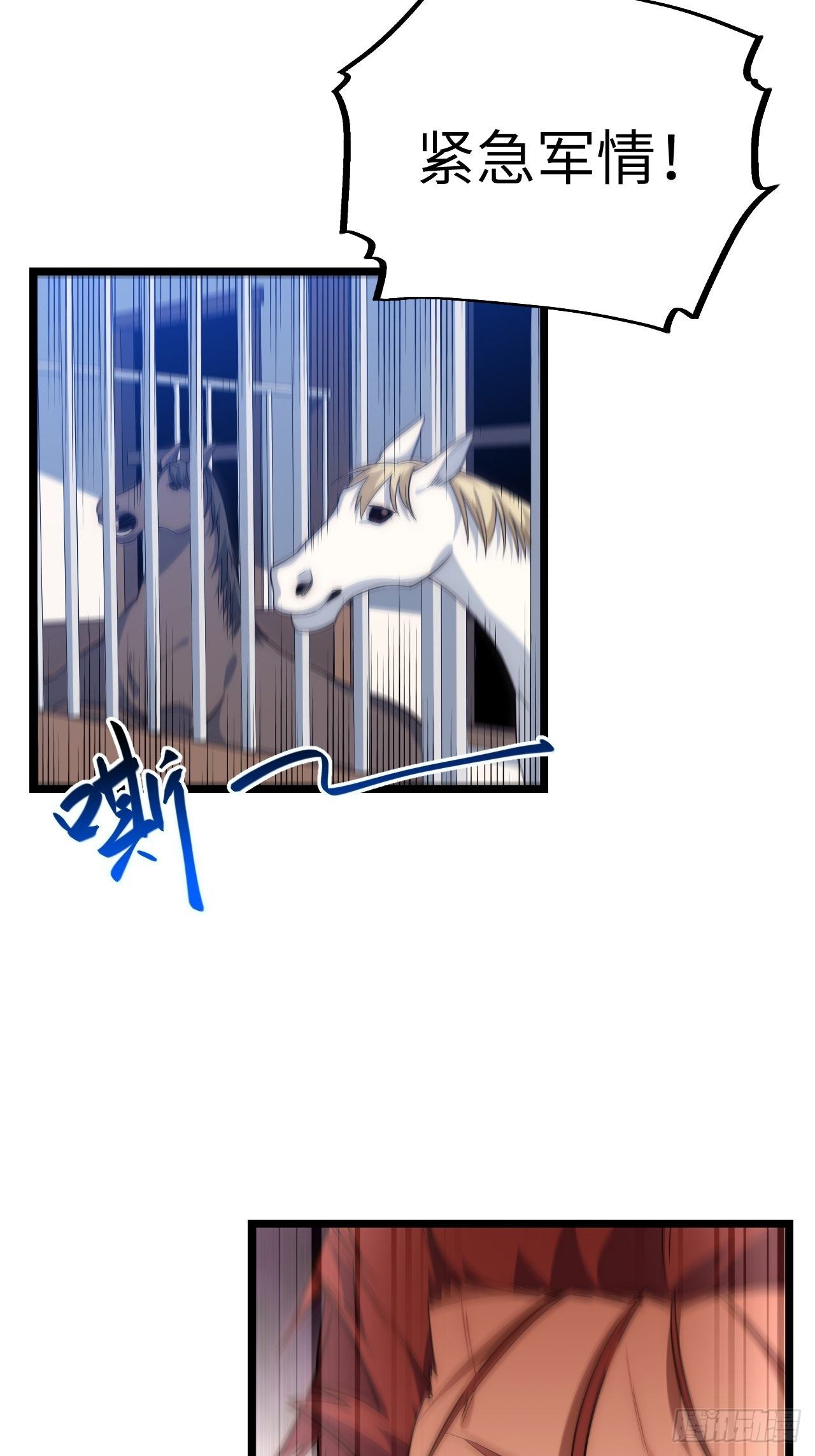 34.选择困境3