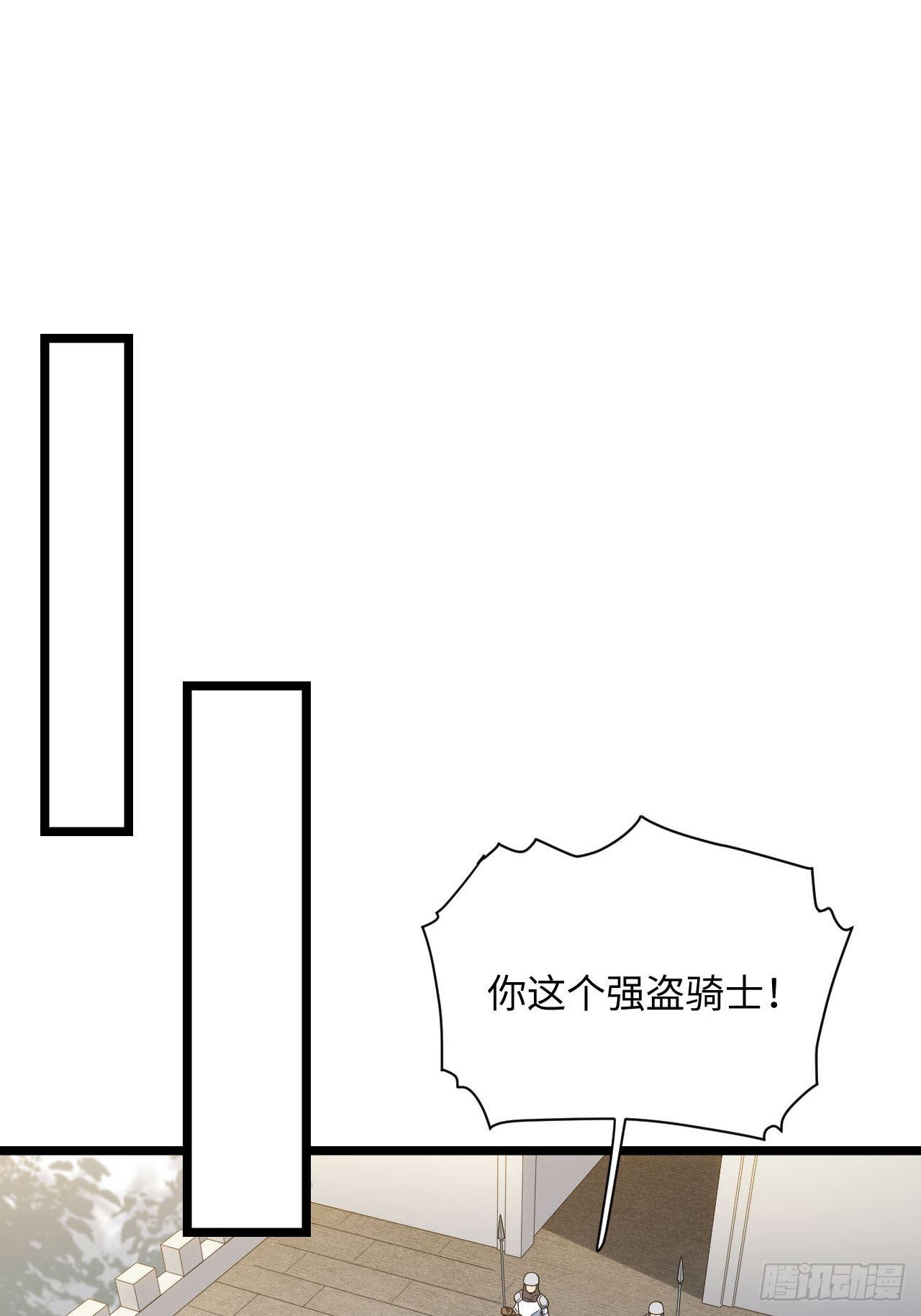 11.歪打正着的机会12