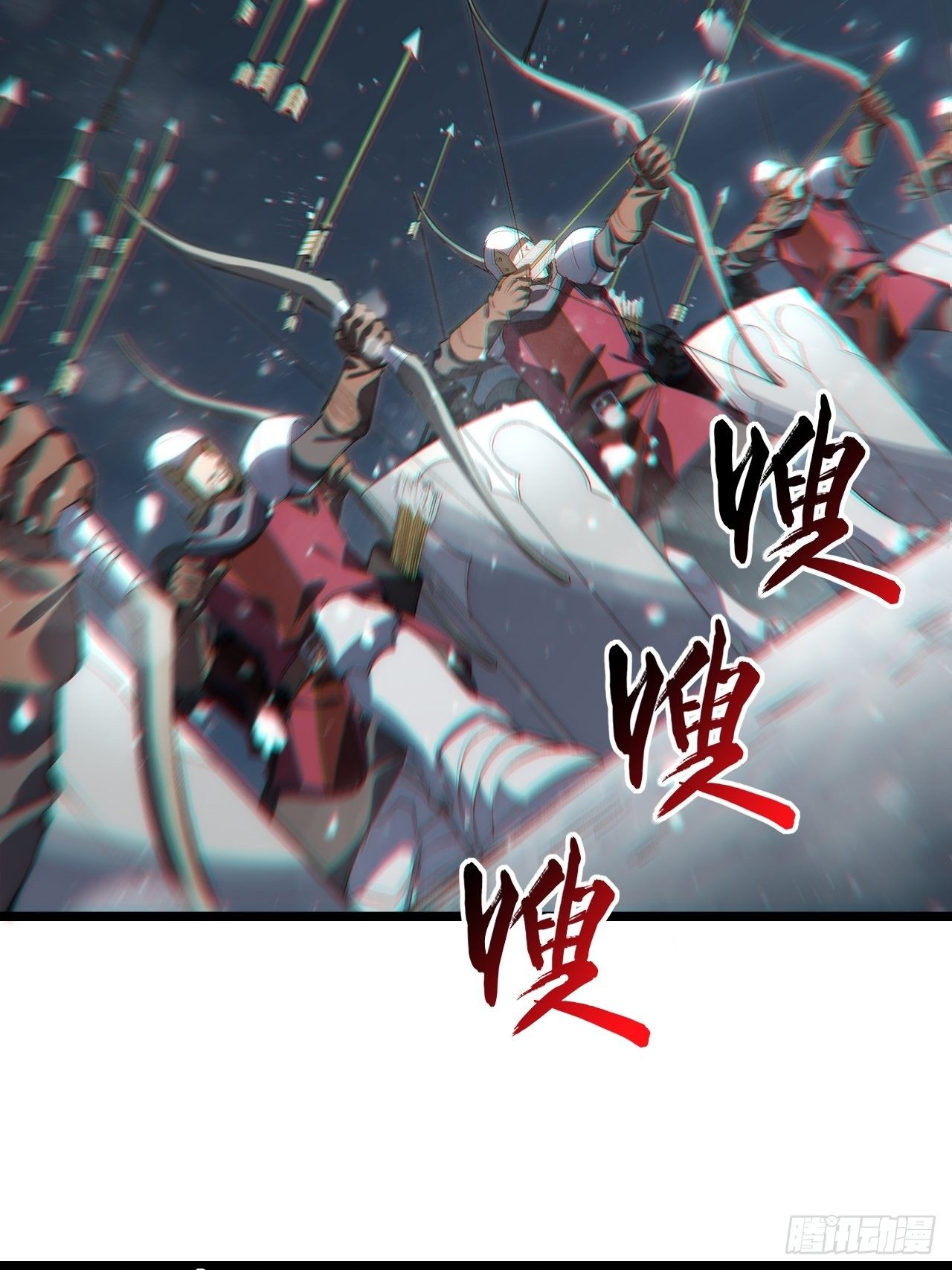67.格雷的承诺34