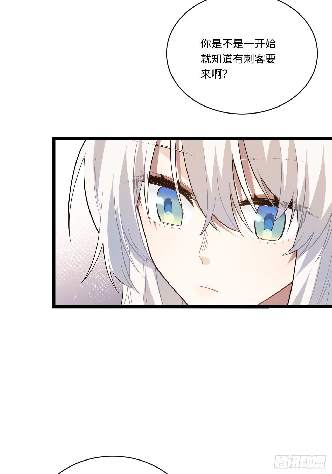 13.行刺47