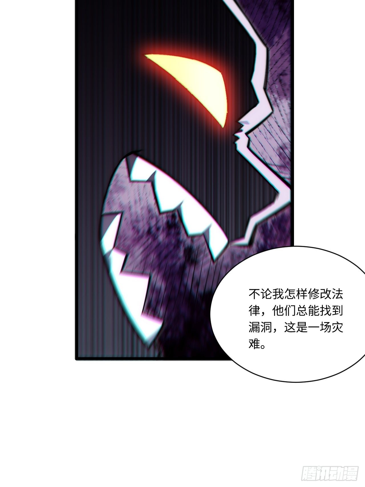 92.反思24