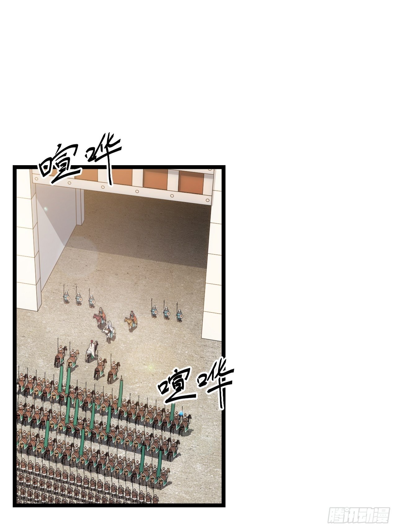 19.阴谋暗涌12