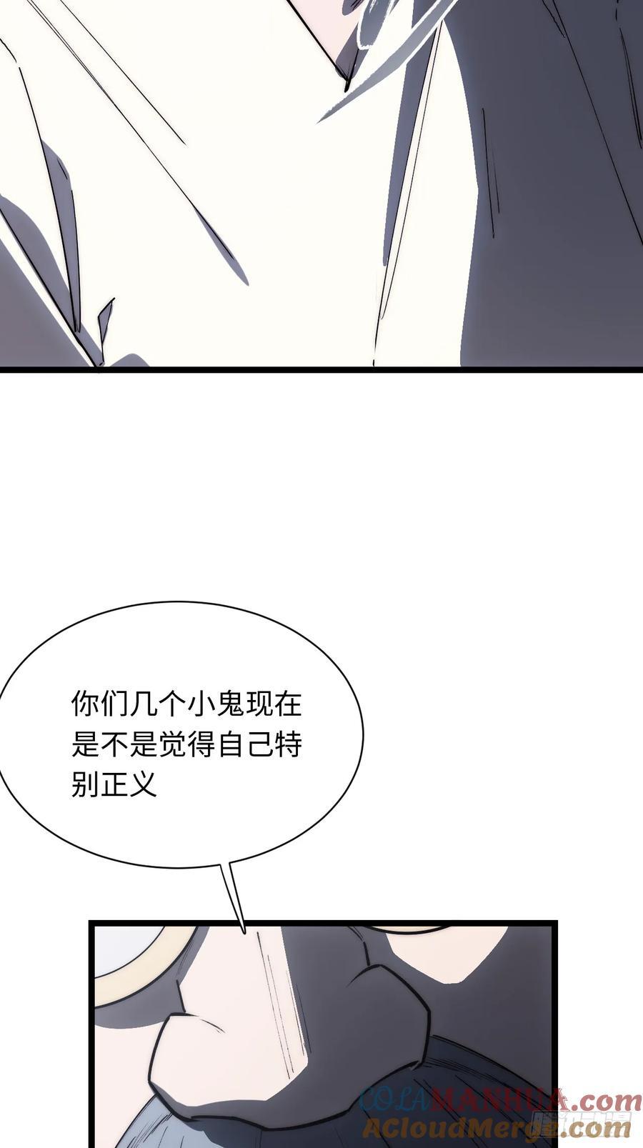 180.古斯塔夫帝国39
