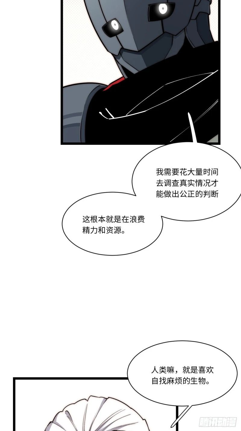 174.大陆公路计划60
