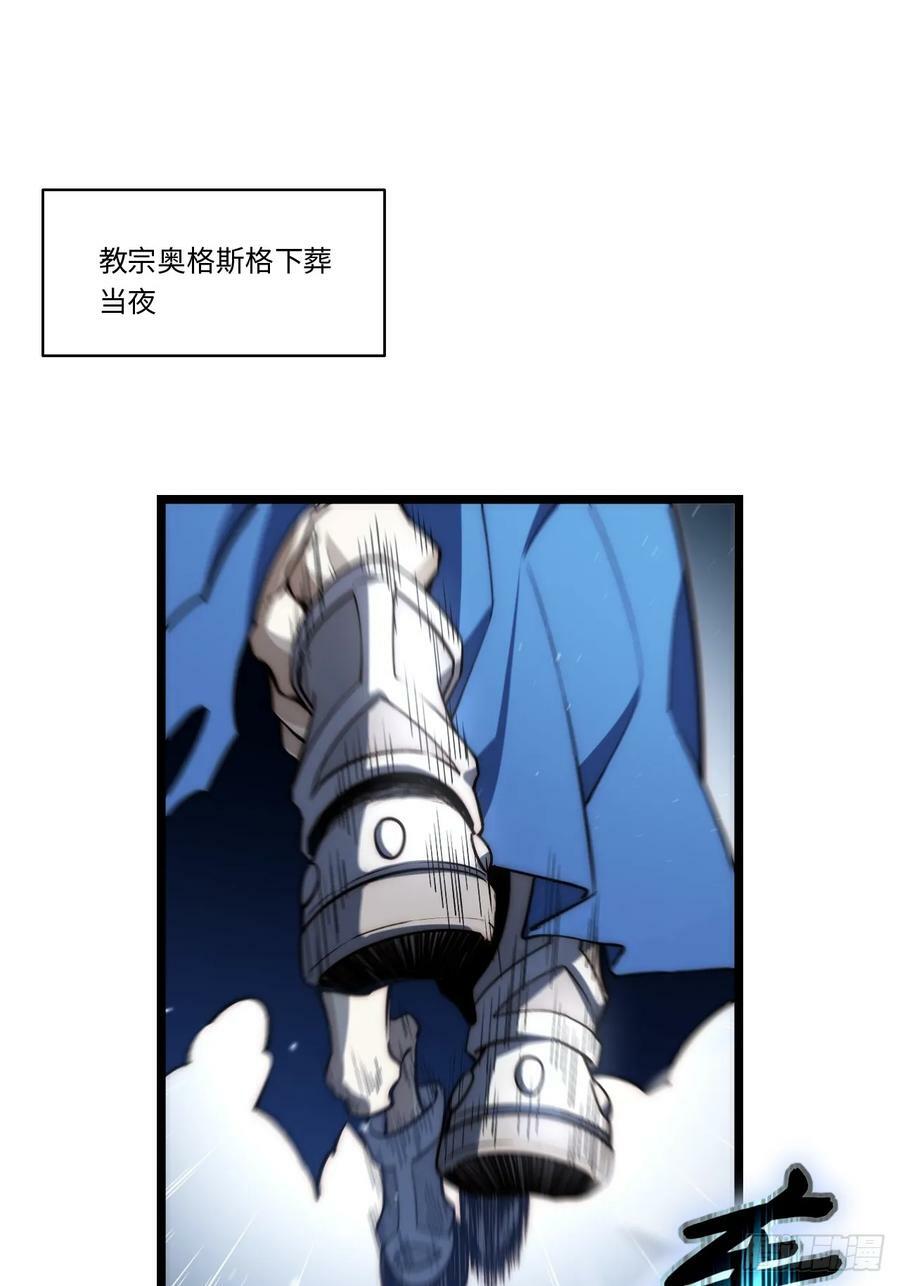 178.开始行动！46
