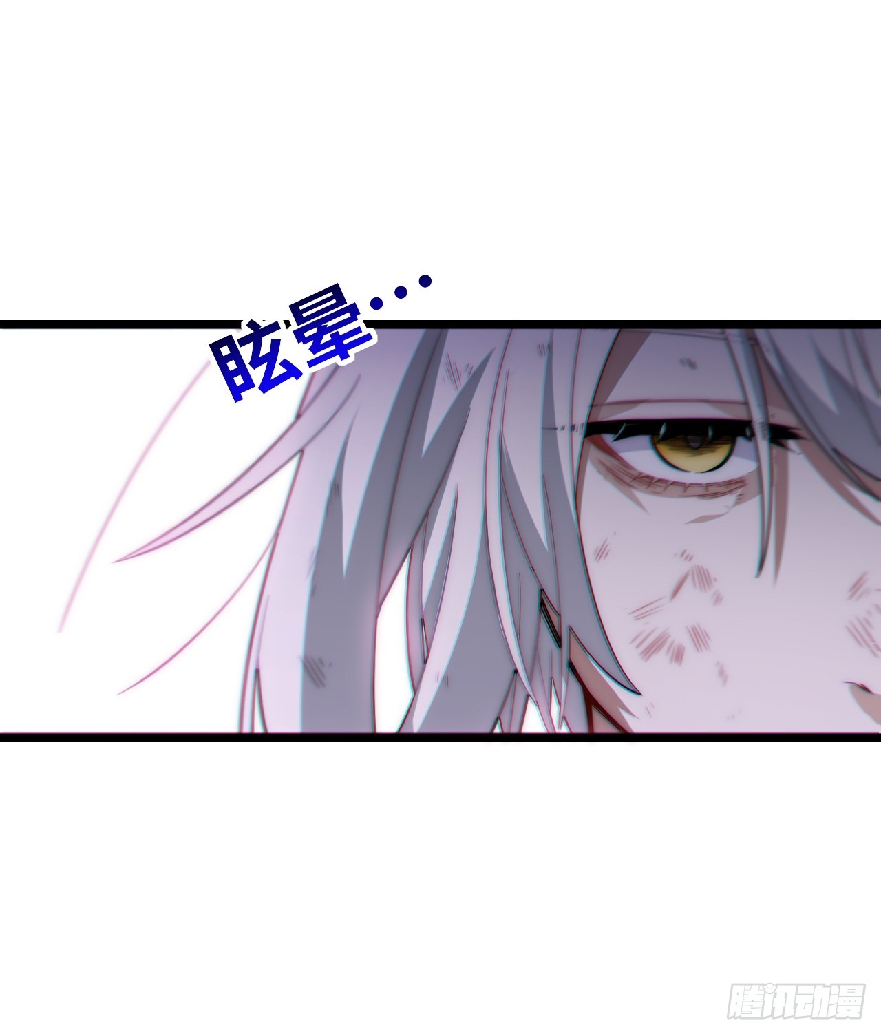 132.苦战18