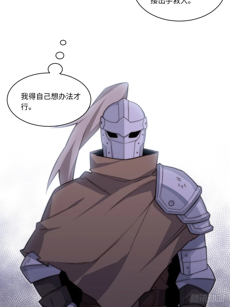 166.责任13