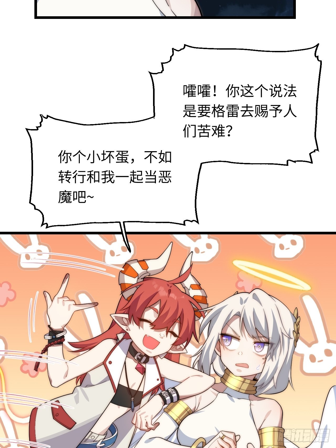92.反思40