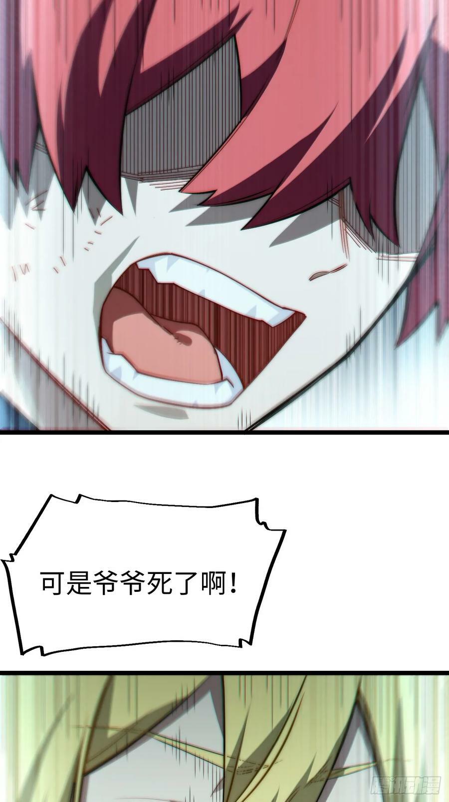 158.一路走好7