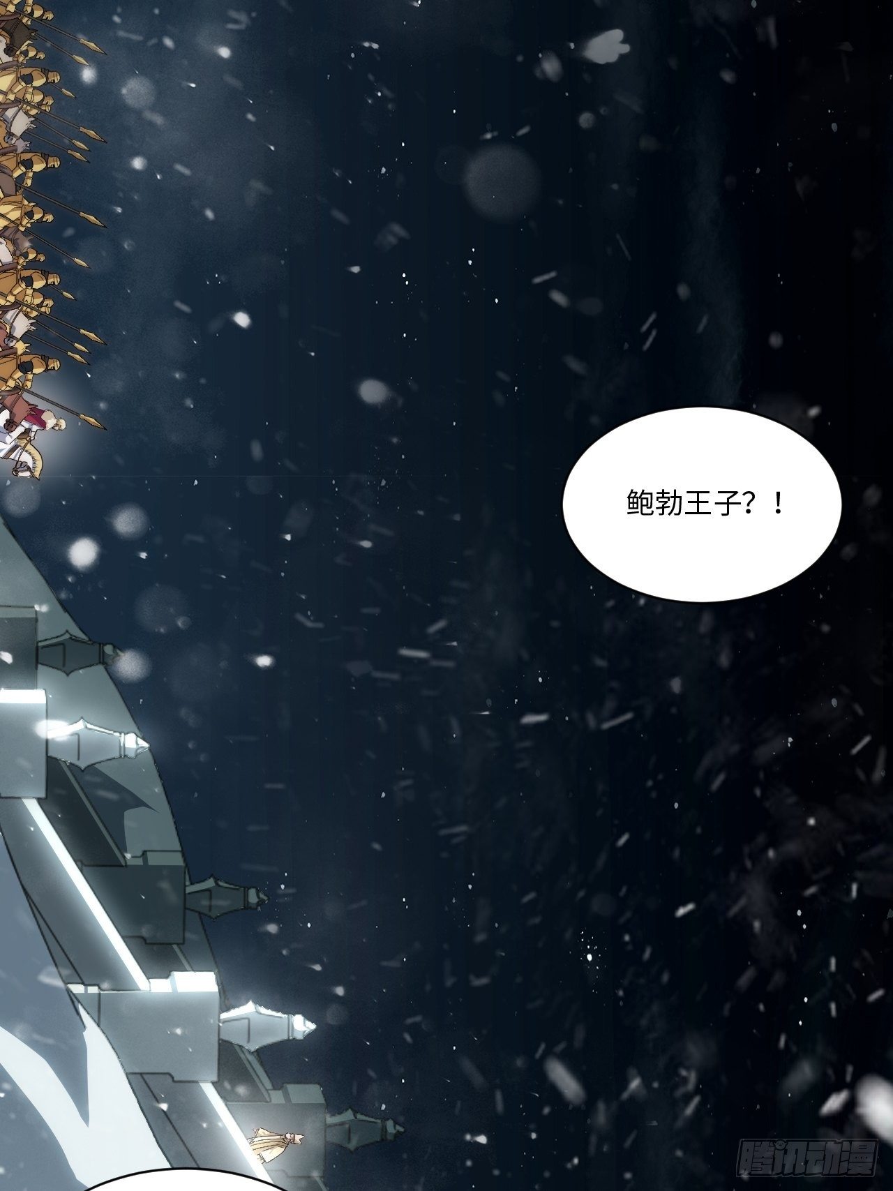 67.格雷的承诺10