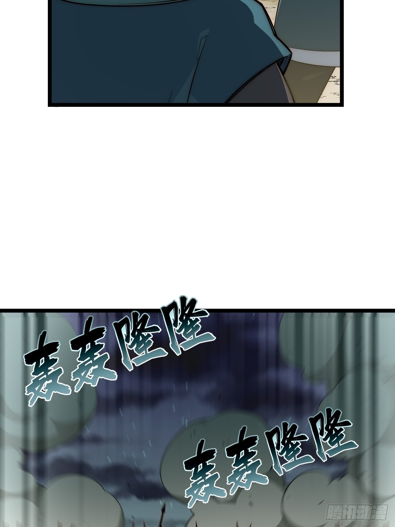 78.解决问题47