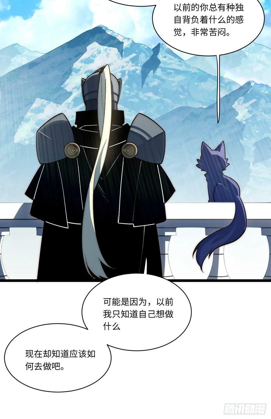 178.开始行动！40