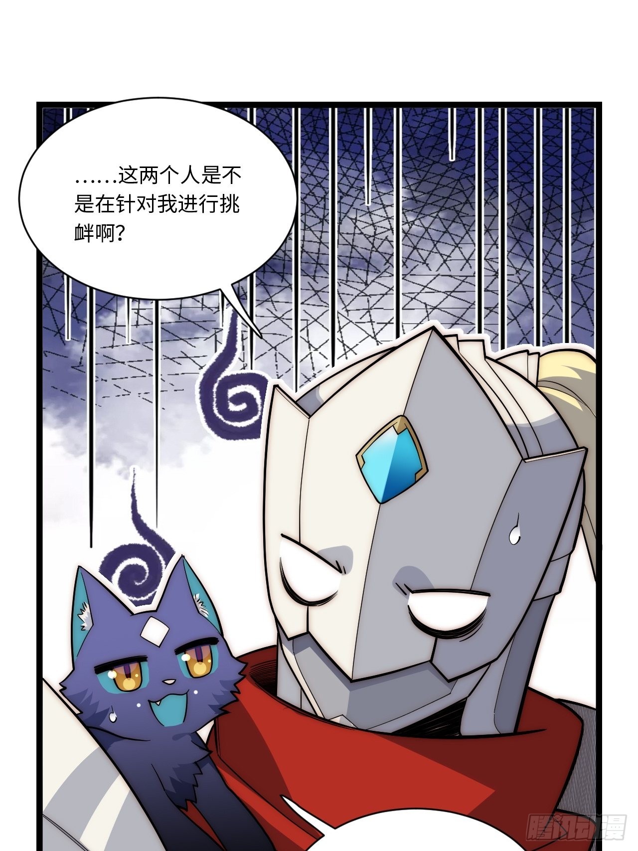 114.阵前谈话48