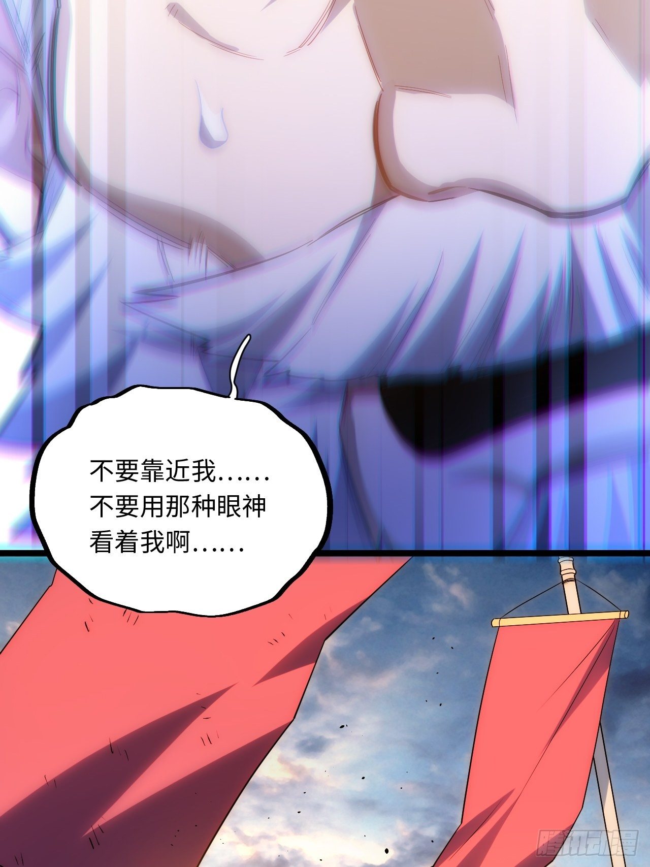 44.胜利45