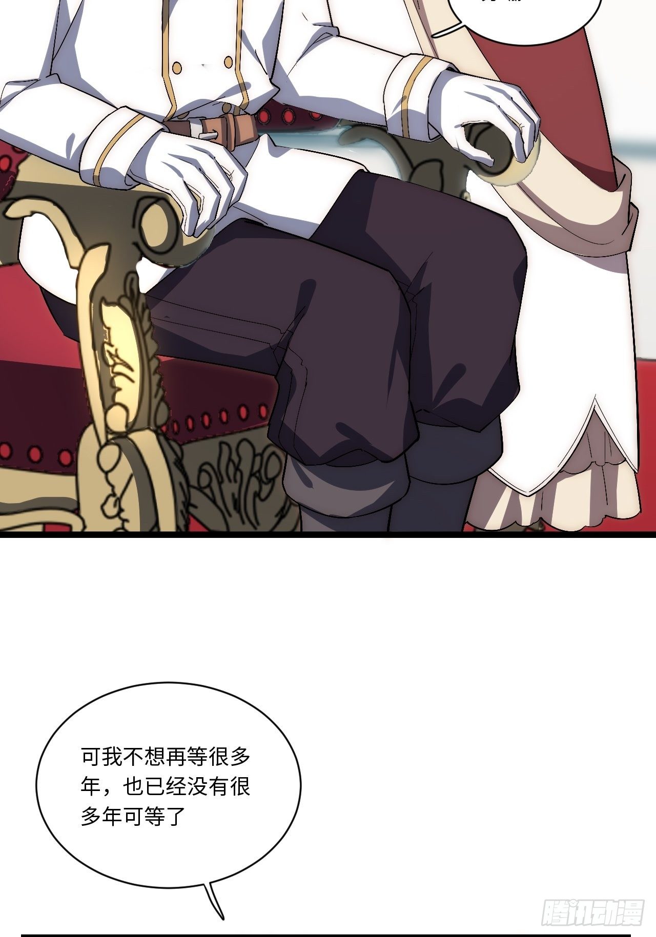 58.温暖大家庭48