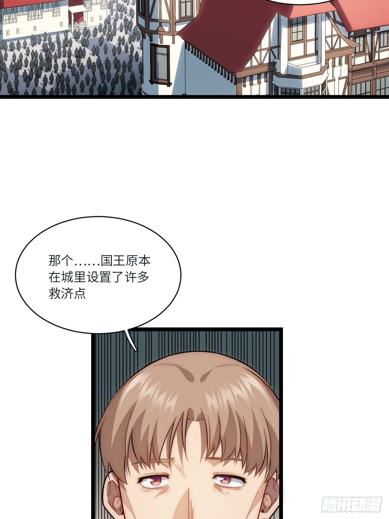 78.解决问题11