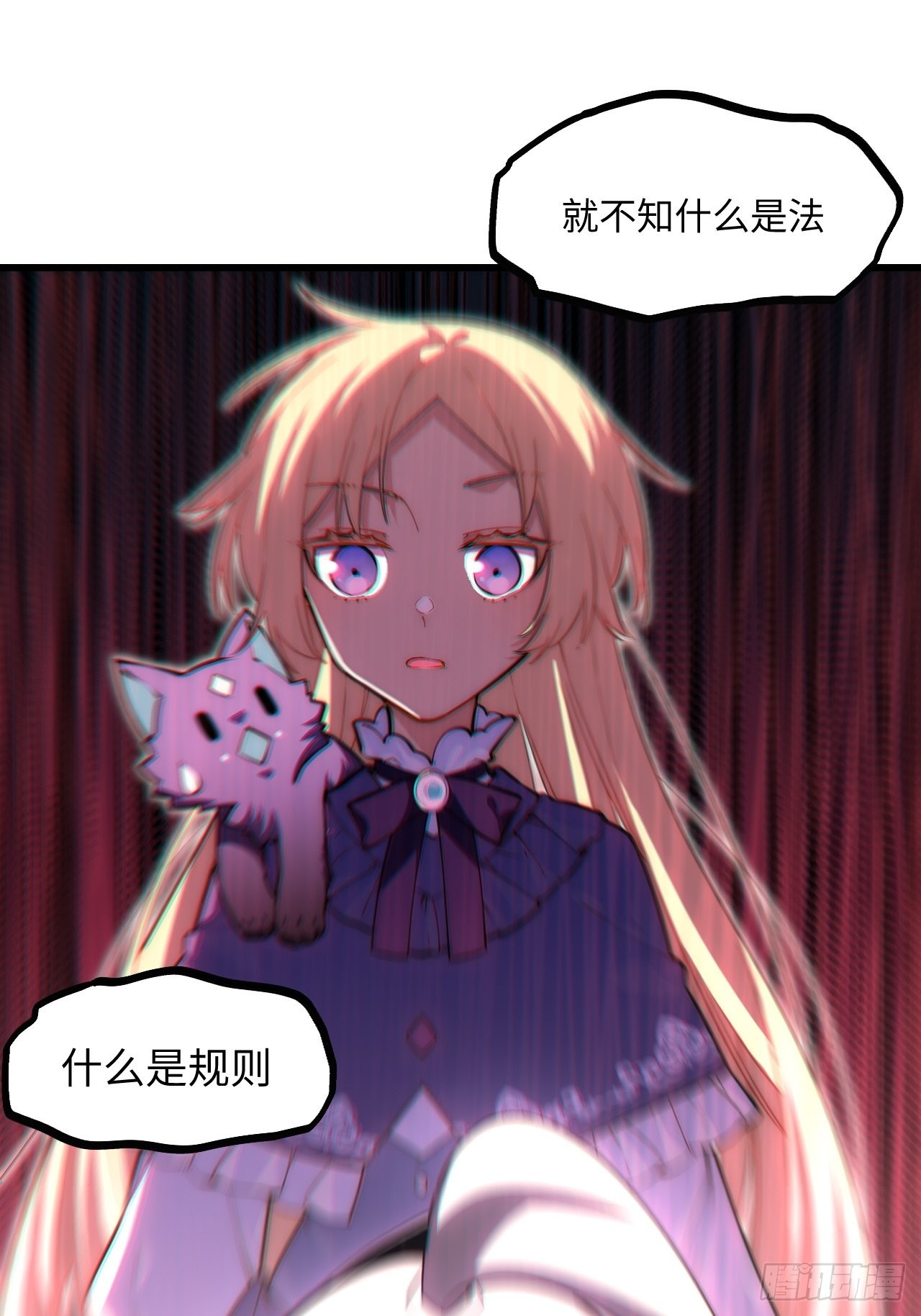 93.治国之策38