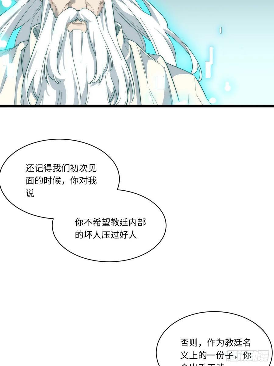 177.去改变这个世界吧！56