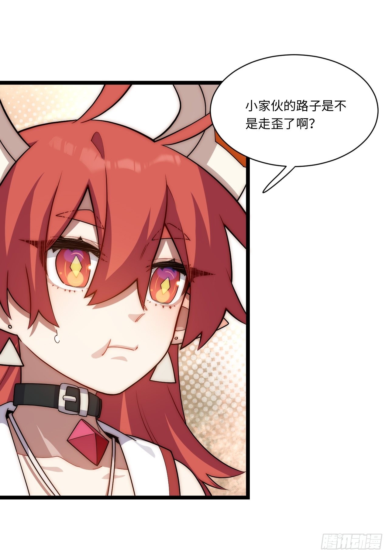 112.强人锁男46