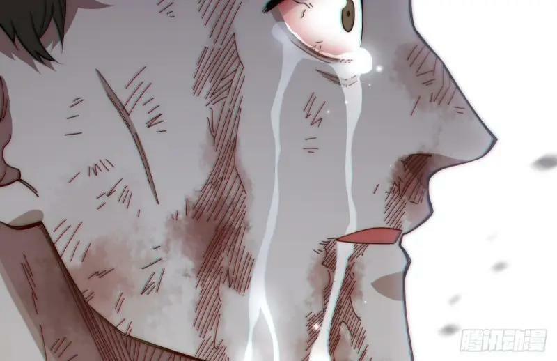 第174话 164.狮王宫遇袭46