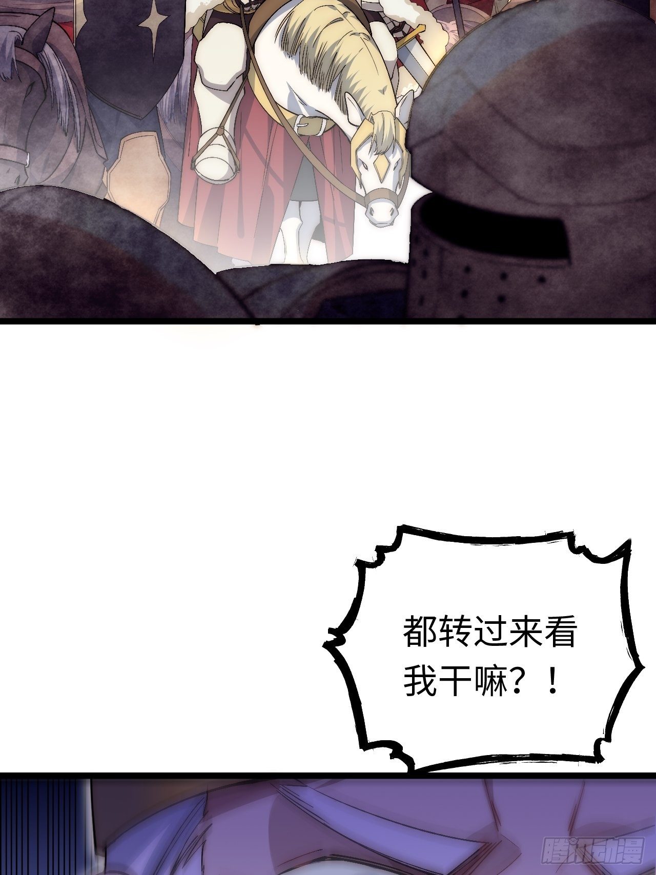 43.天使的认可58