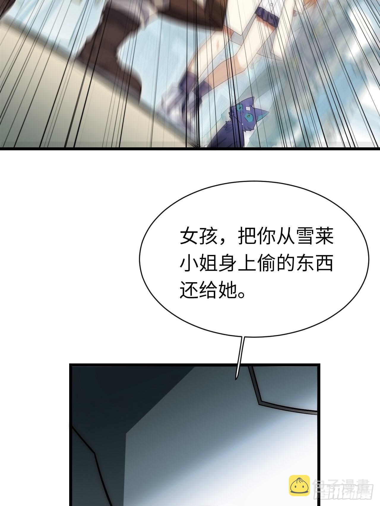88.真面目41