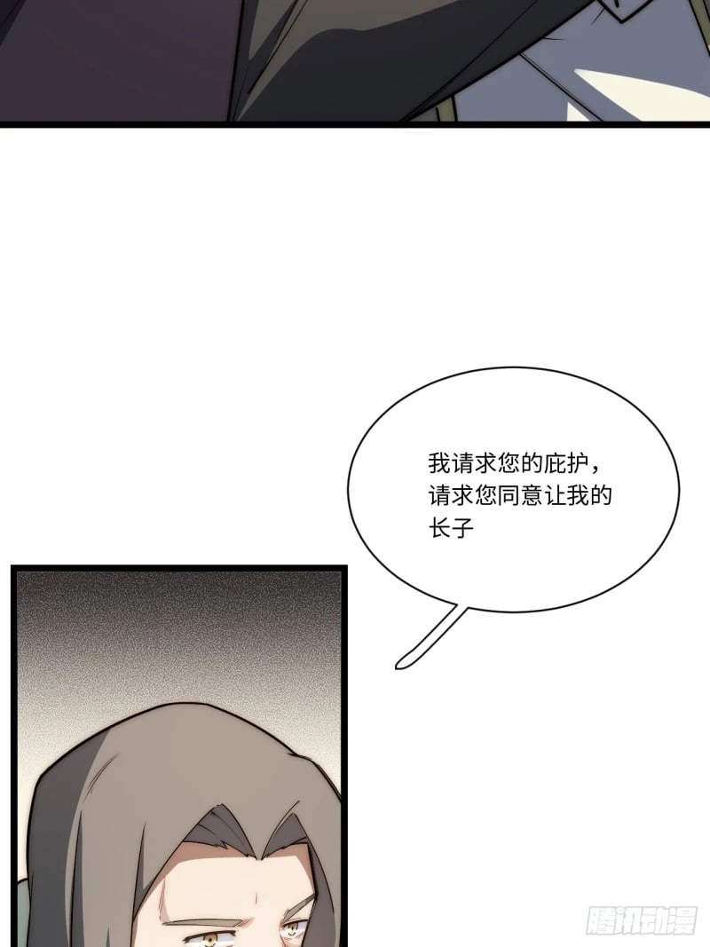 174.大陆公路计划40