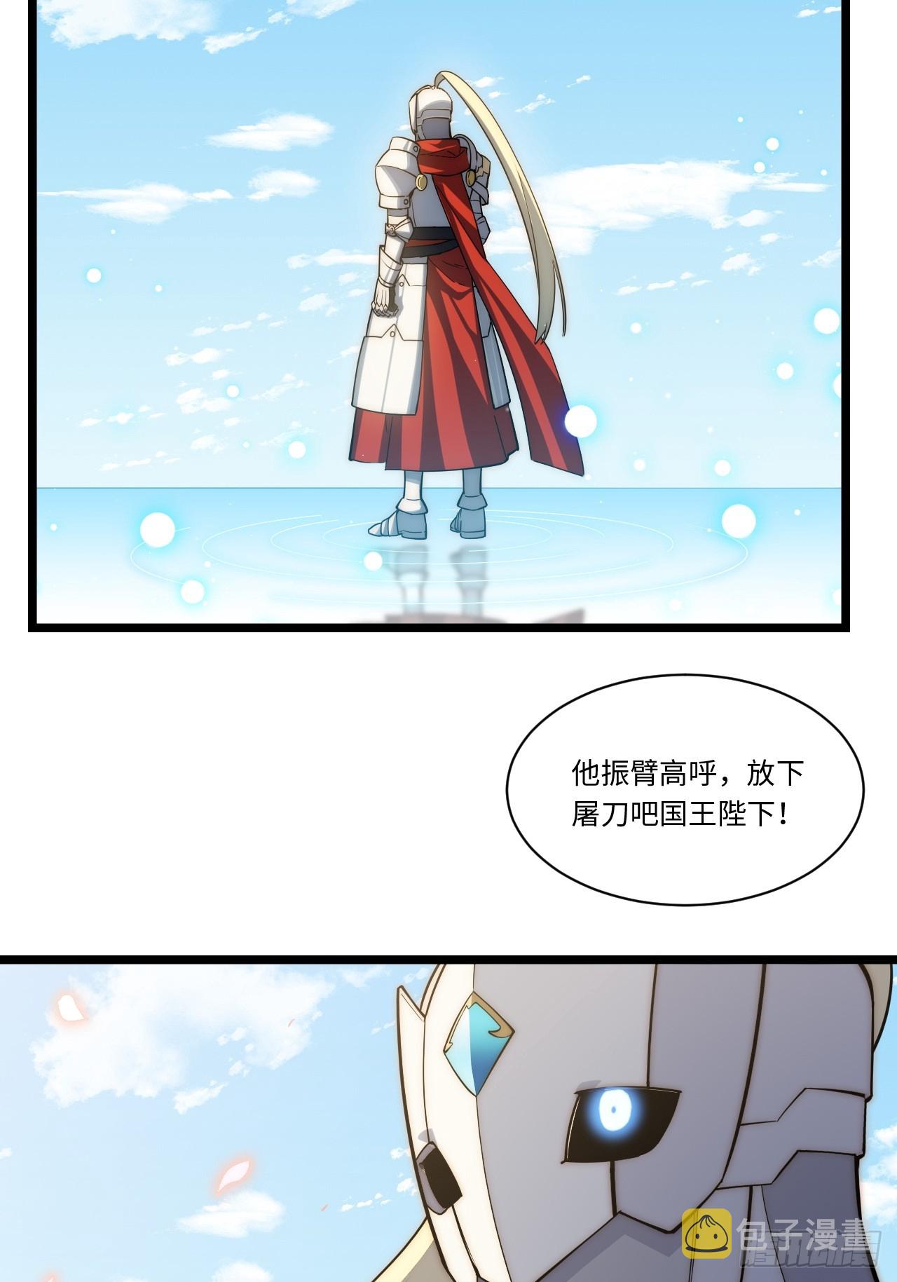 124.抉择16