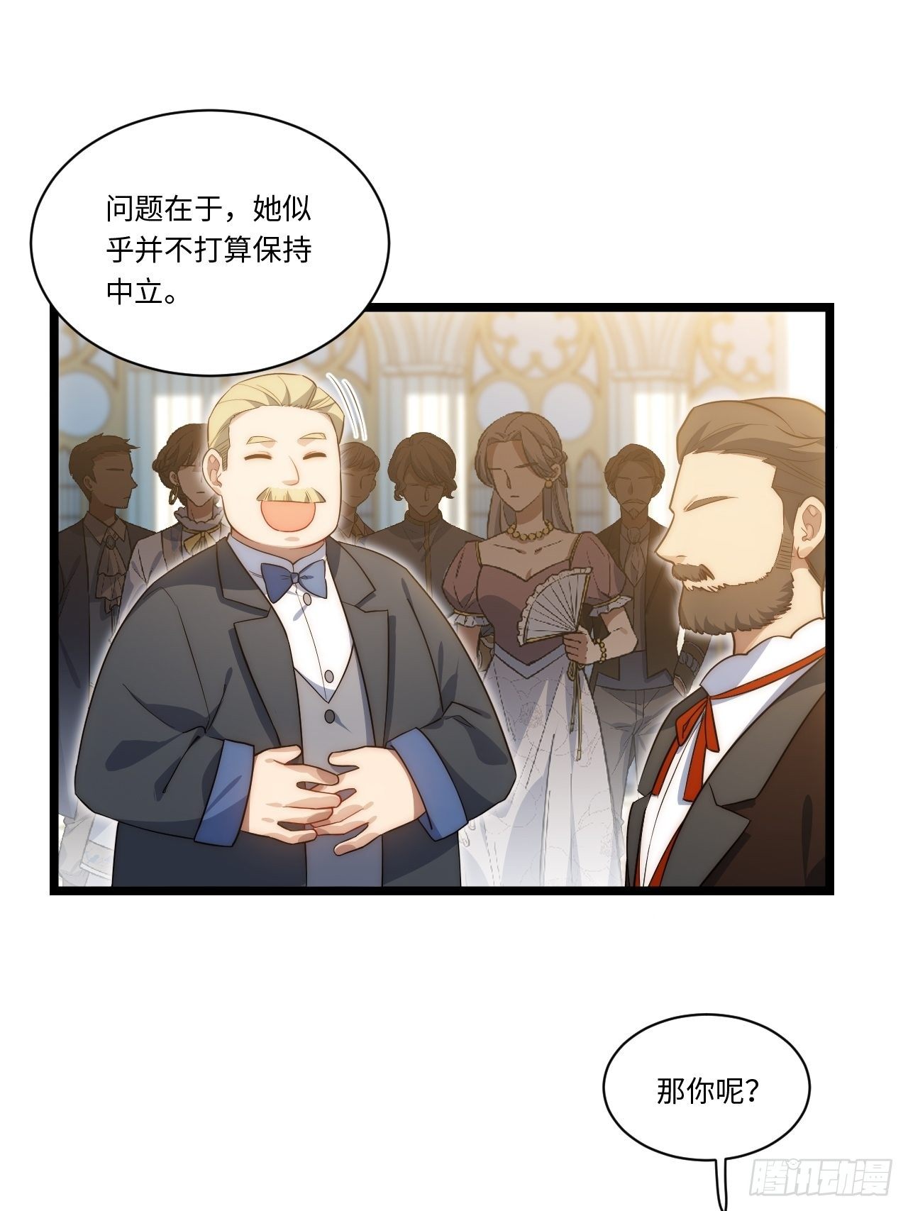 62.美好的梦终将醒来11