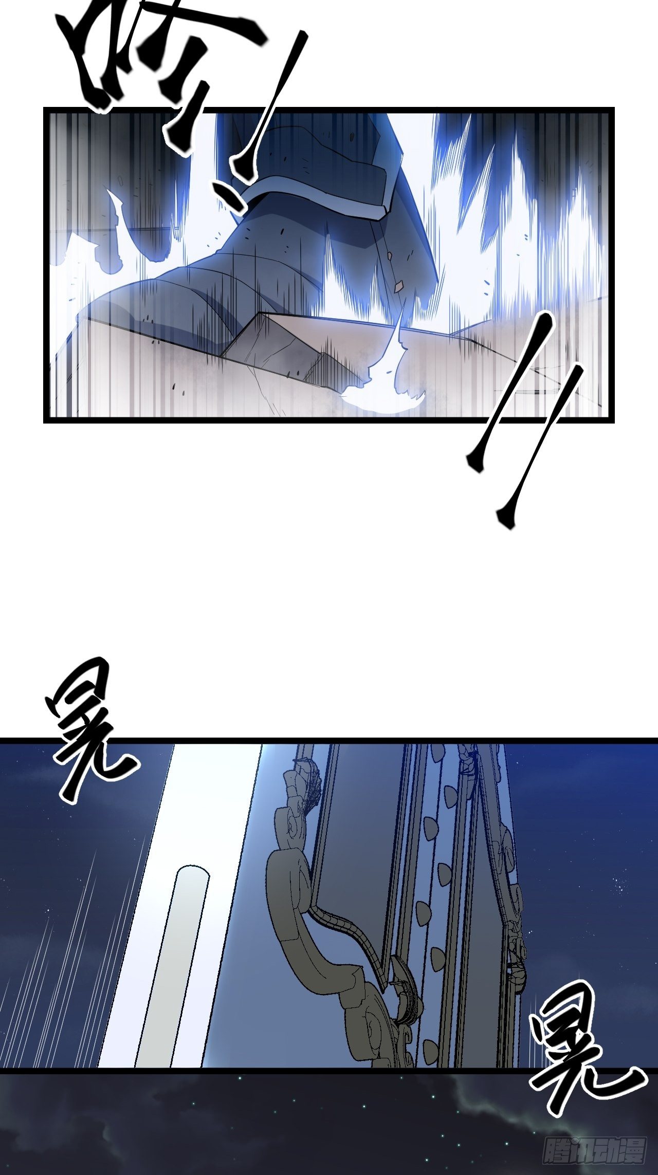 7.重量级武器20