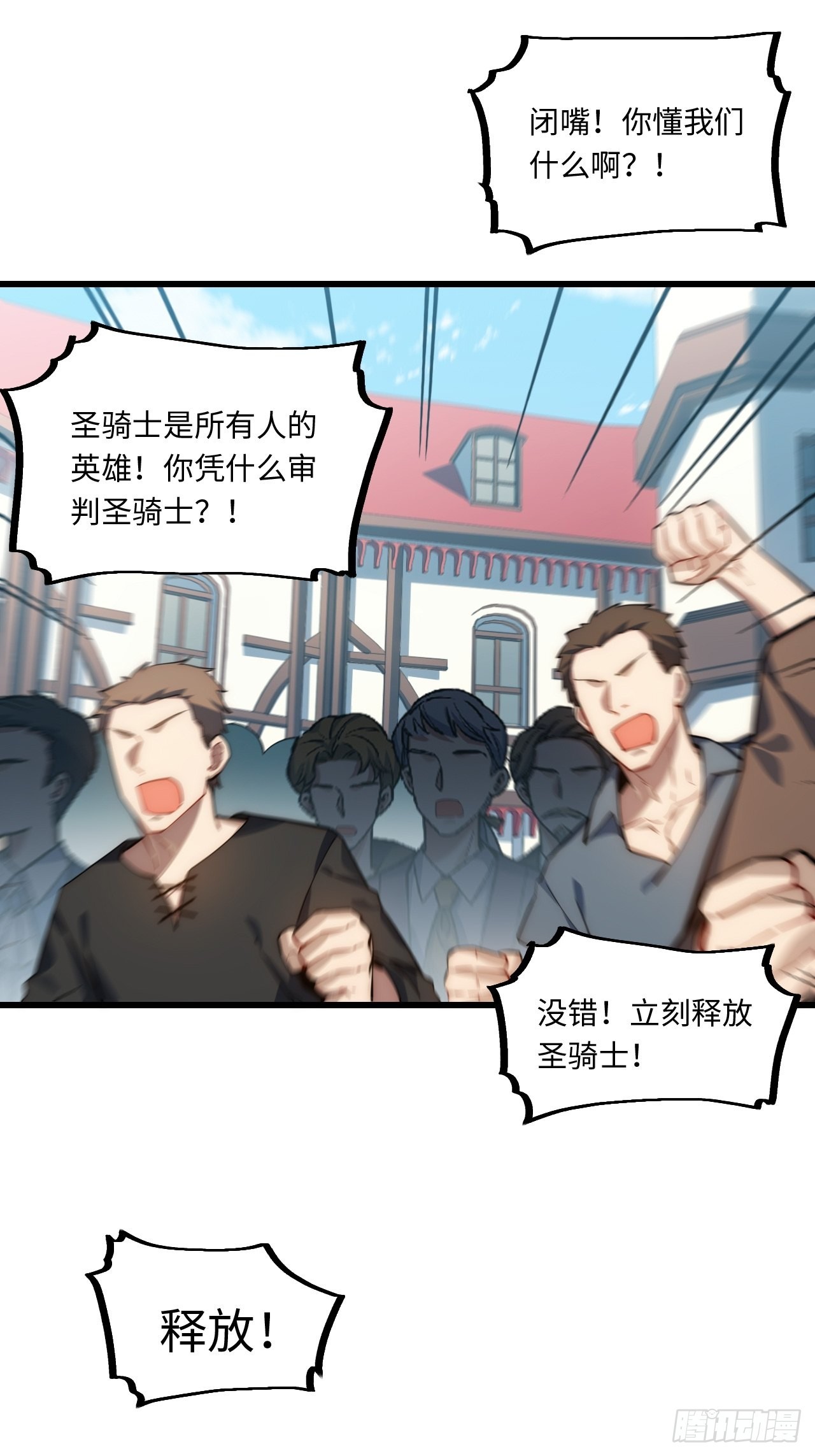 97.异变14
