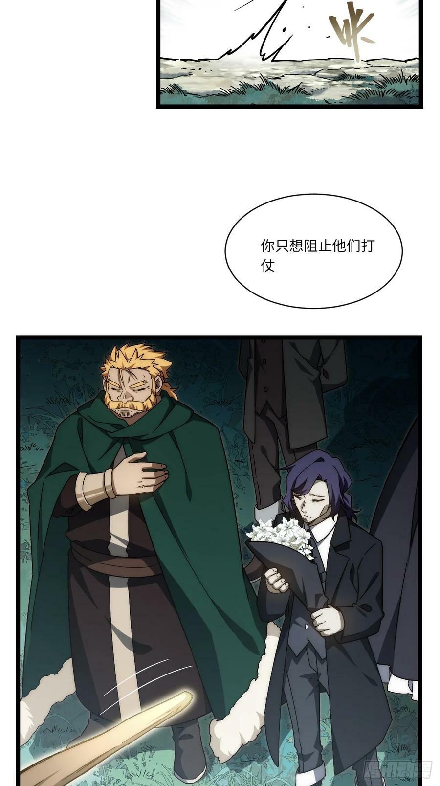 159.走向未来31