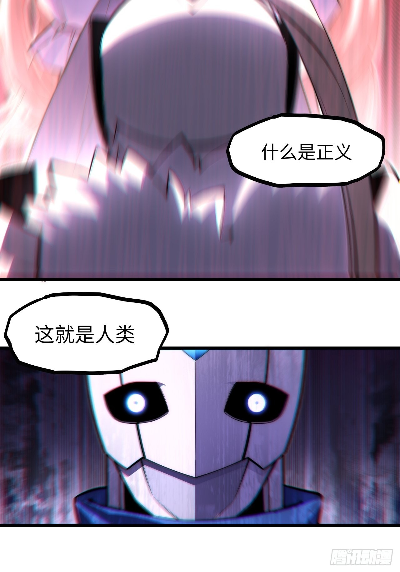 93.治国之策39