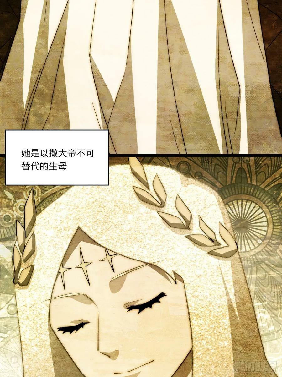 151.我只是我自己！4