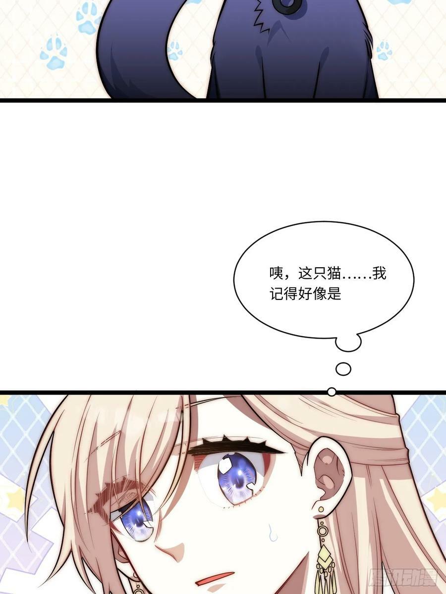 149.最后一次25