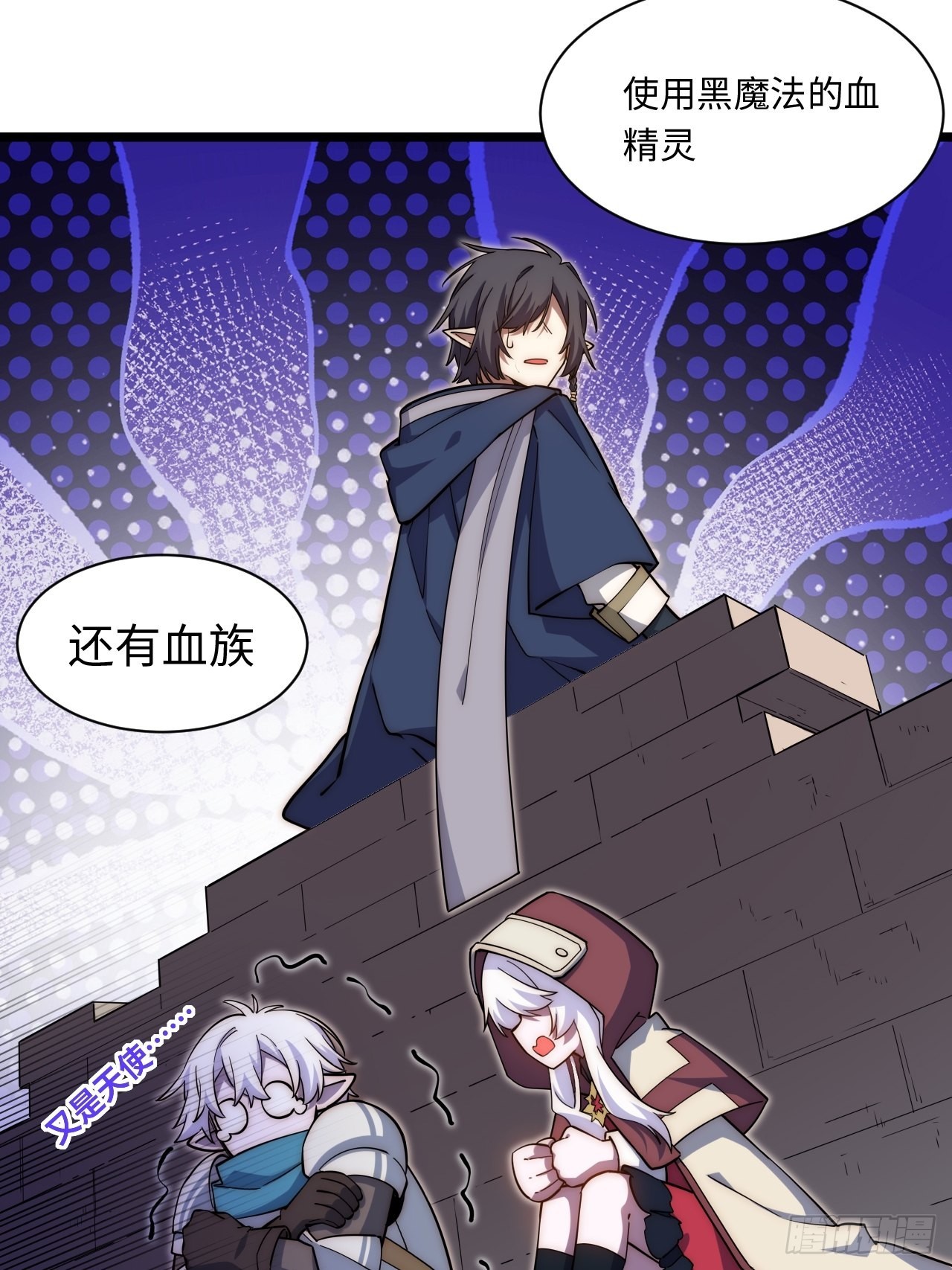 120.疯王亡国51