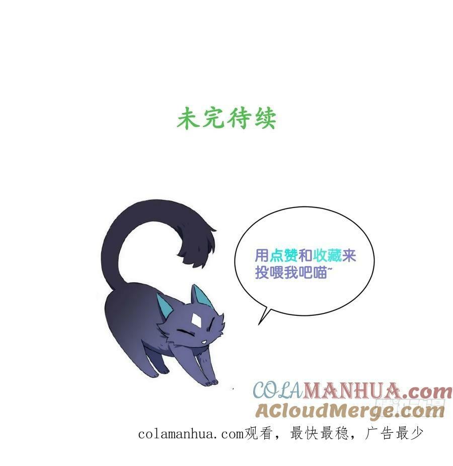 158.一路走好54