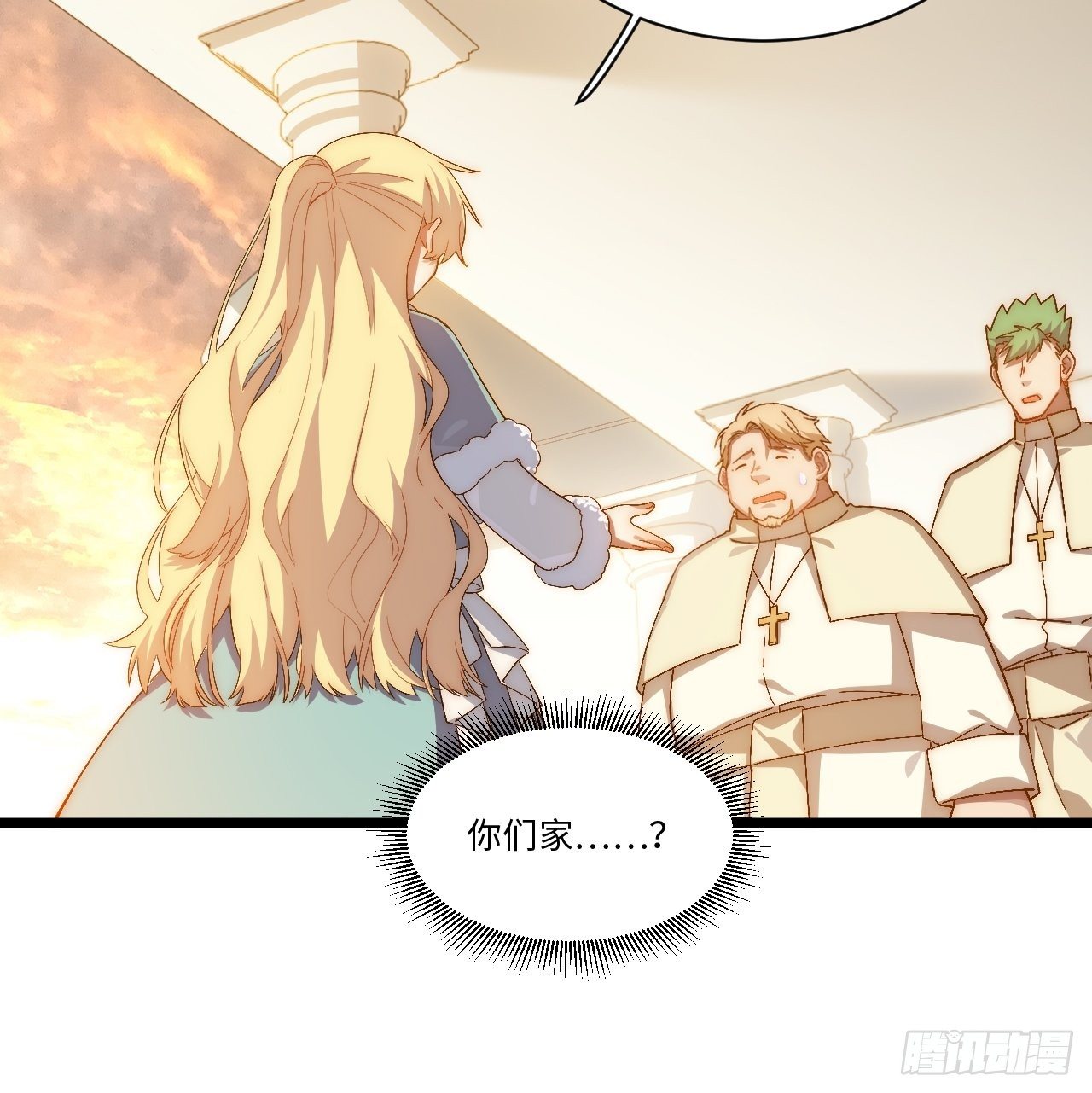 63.恶魔陷阱42