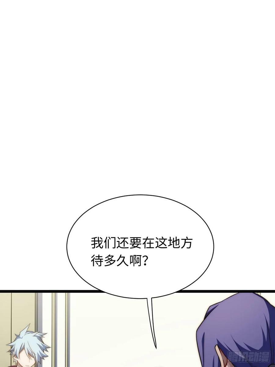 149.最后一次43