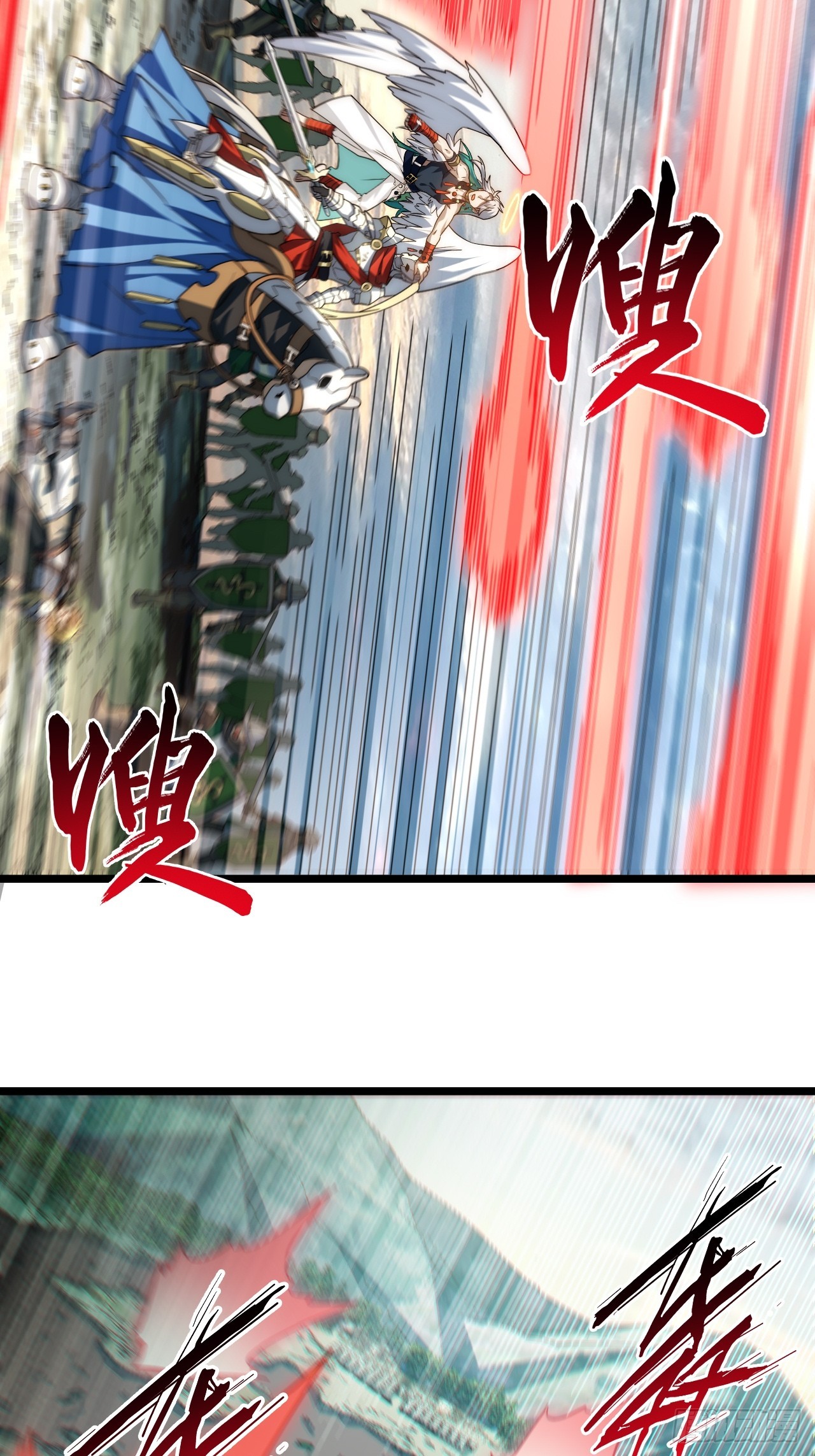 129.枪与炮6