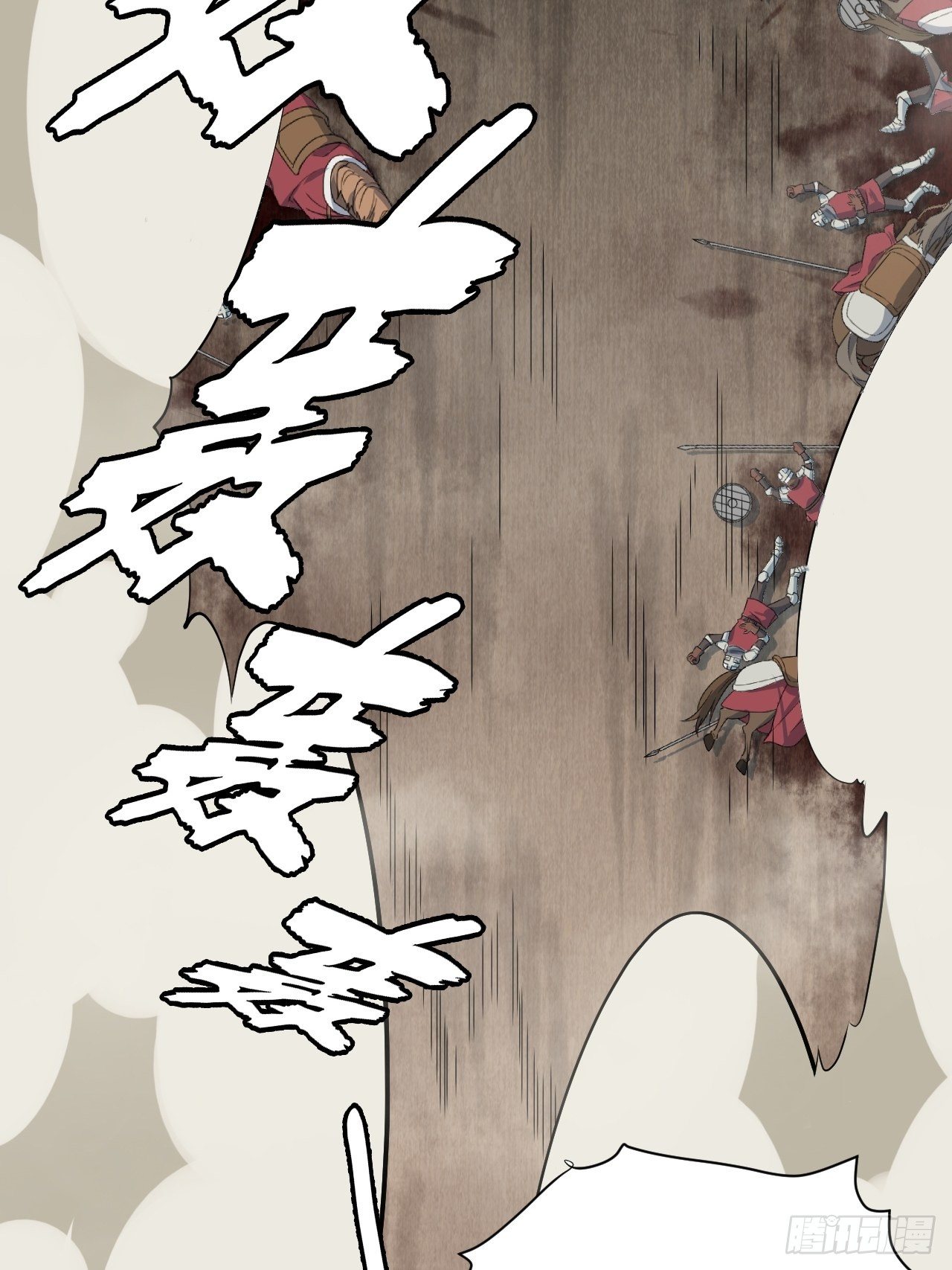 9.伟大骑士的诞生38