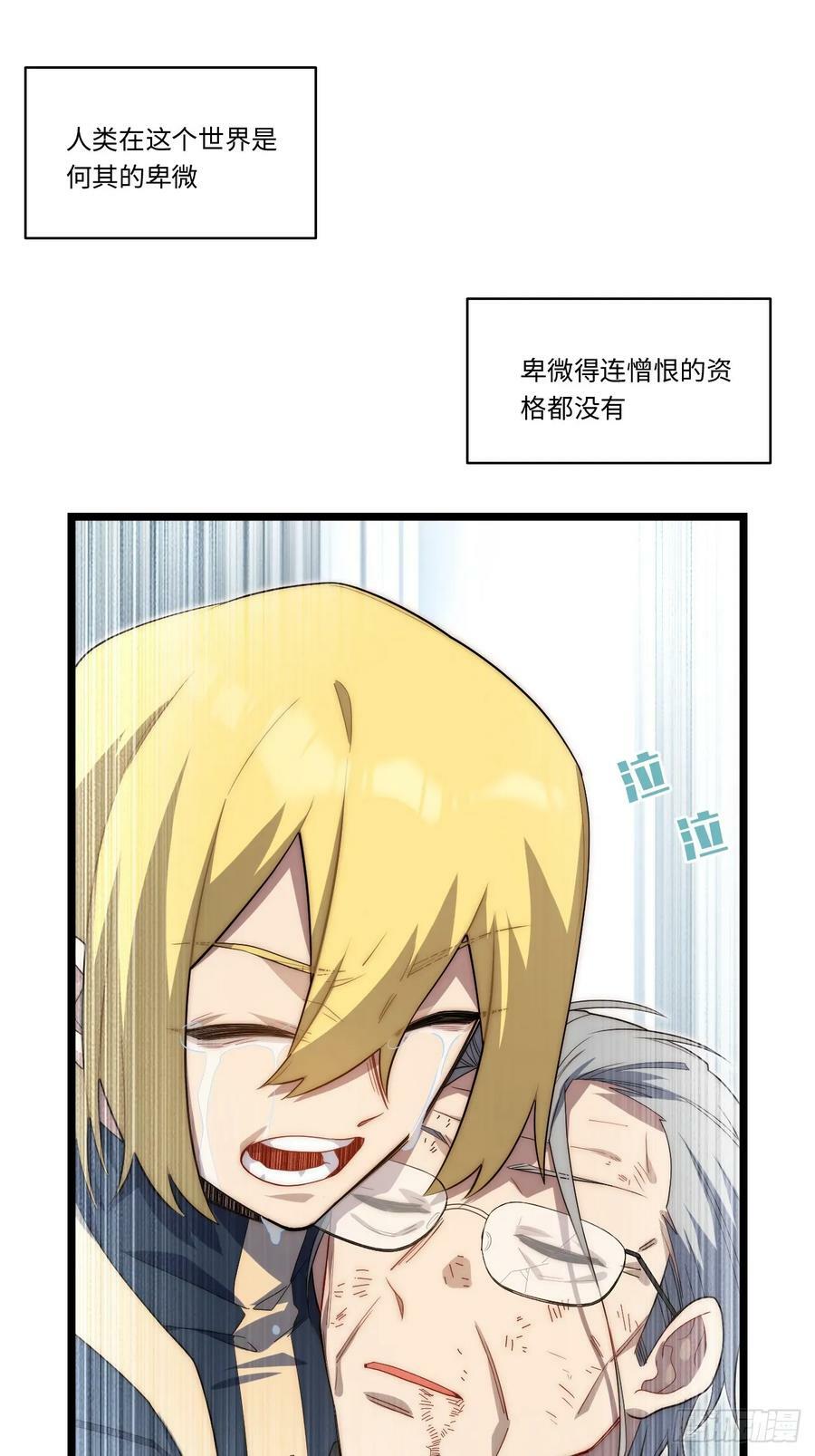 158.一路走好10