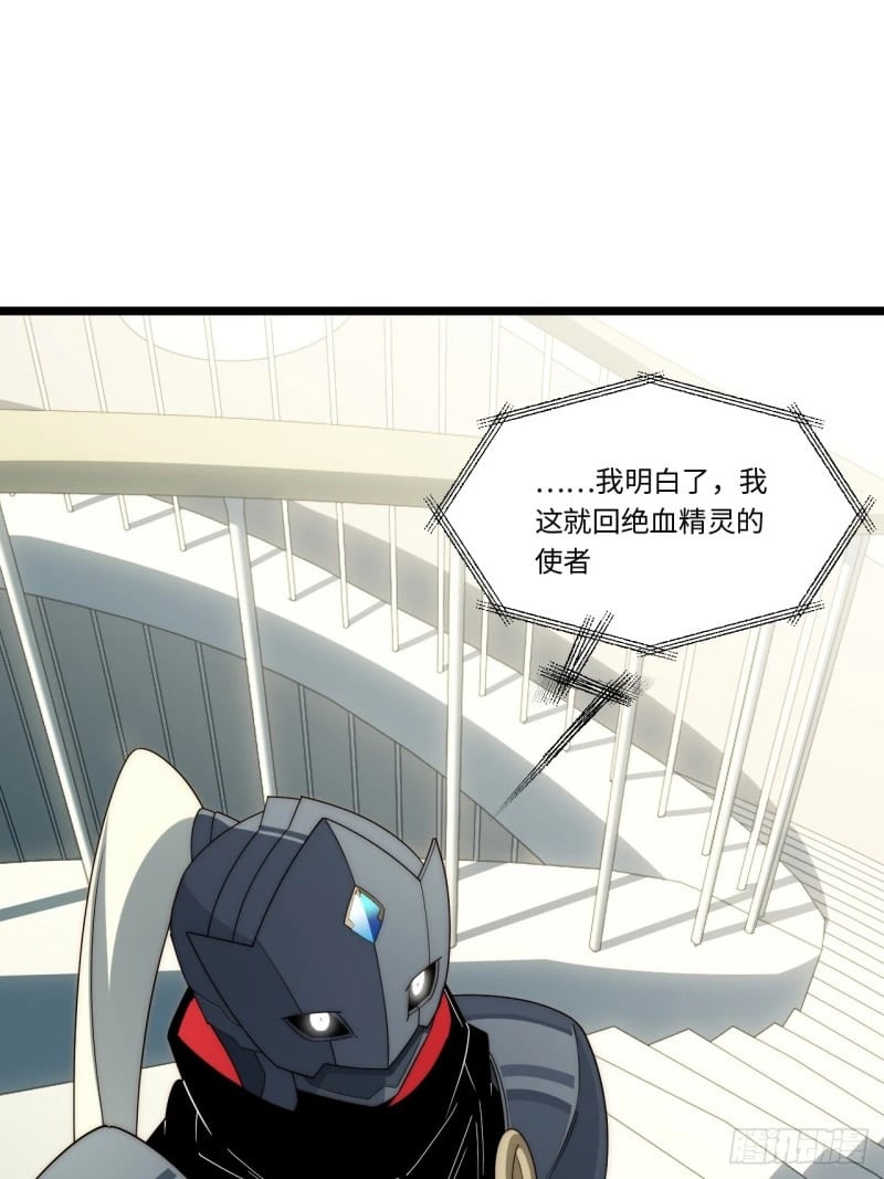175.克里玛莎时代38