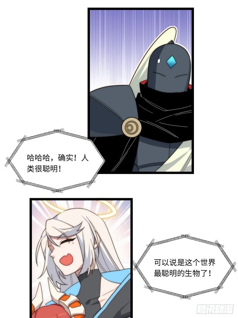 175.克里玛莎时代20