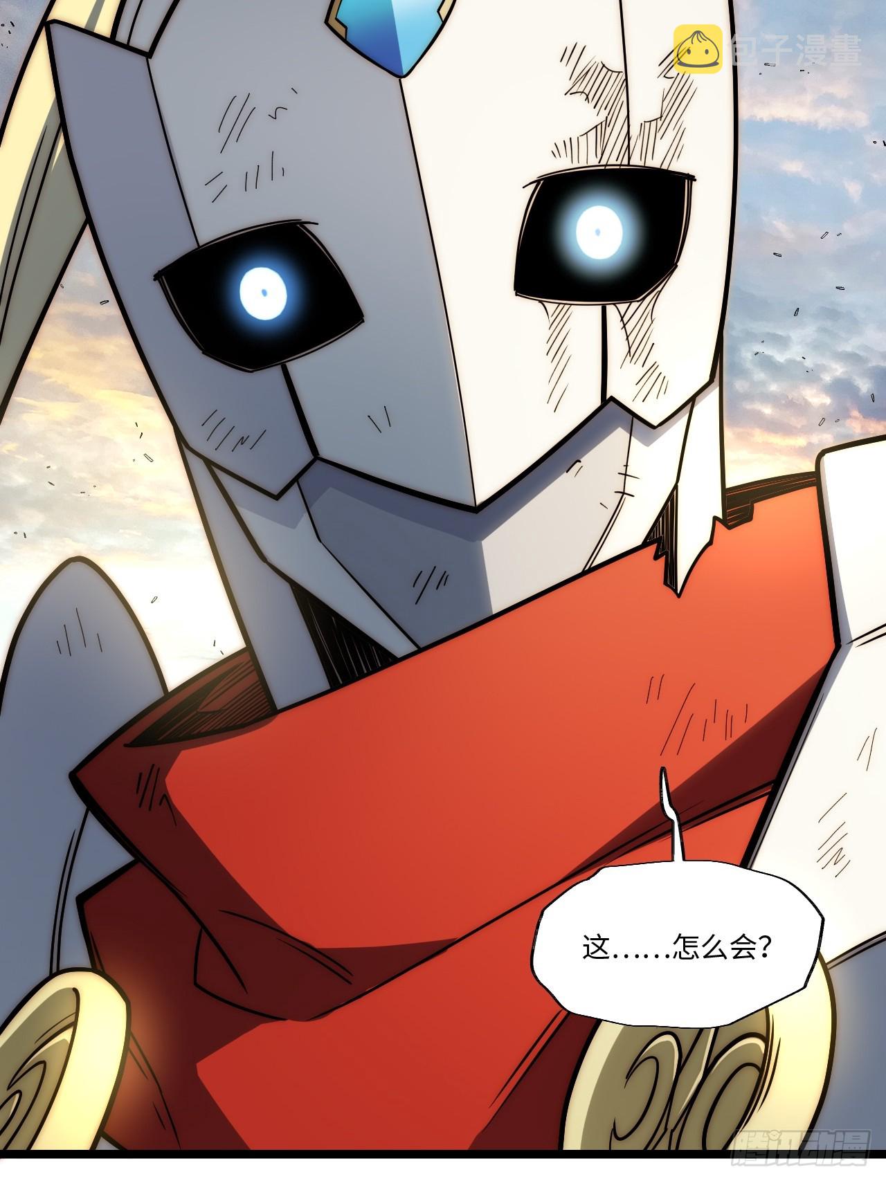 131.被逆转的局势6